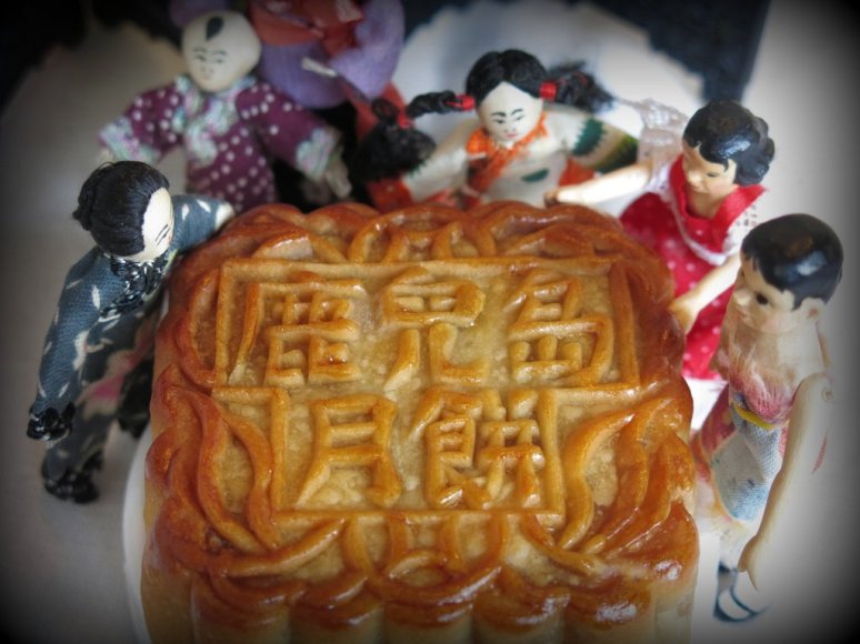 Cake!