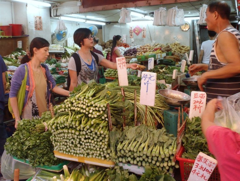 Bowring Street Market
