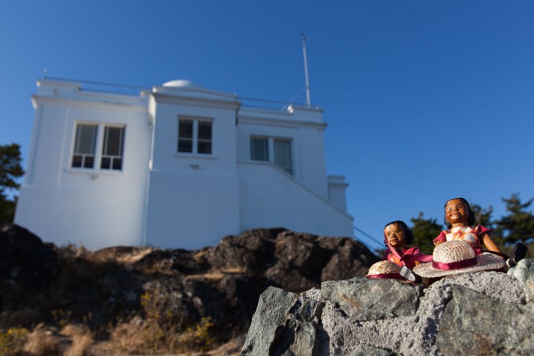 Gonzales Hill Observatory